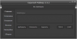 Silent-Crypto-Miner-V2.0.2.png